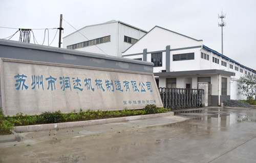 磨粉機輥套、襯板哪家強？