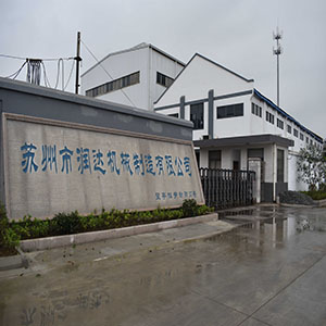 在目前這樣的形勢下，鑄造是“夕陽行業(yè)”嗎？