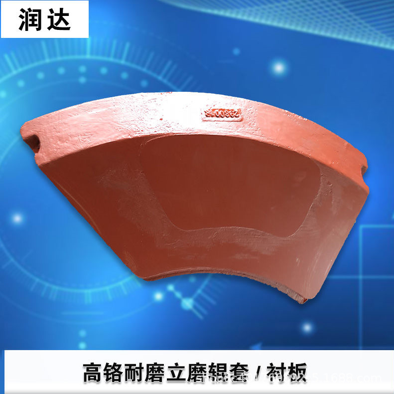 中國(guó)高鐵，從“追趕者”到“領(lǐng)跑者”看蘇州潤(rùn)達(dá)立磨襯板的發(fā)展