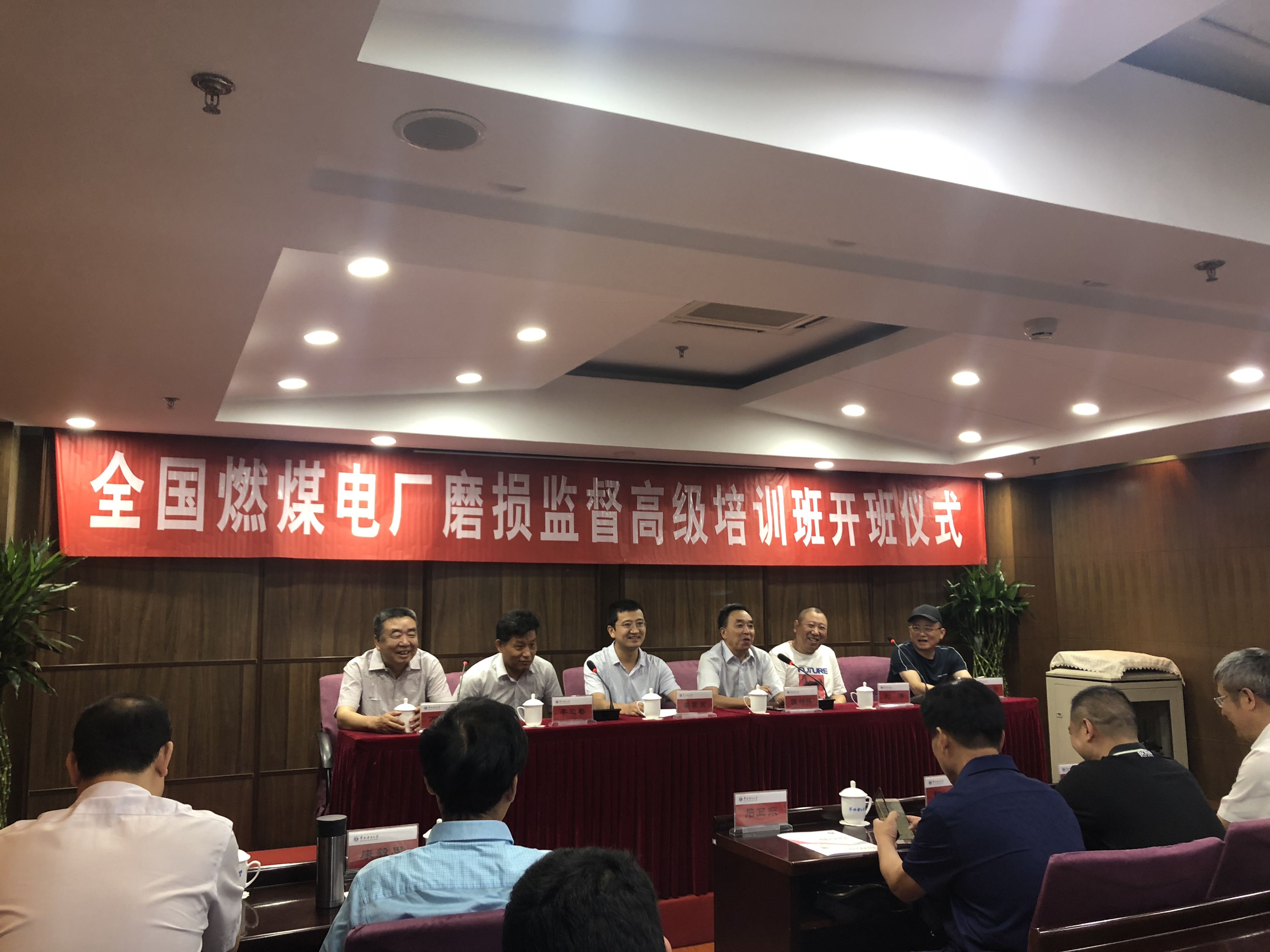 千與千尋，當(dāng)蘇州潤達(dá)高鉻磨輥遇上華北電力大學(xué)！