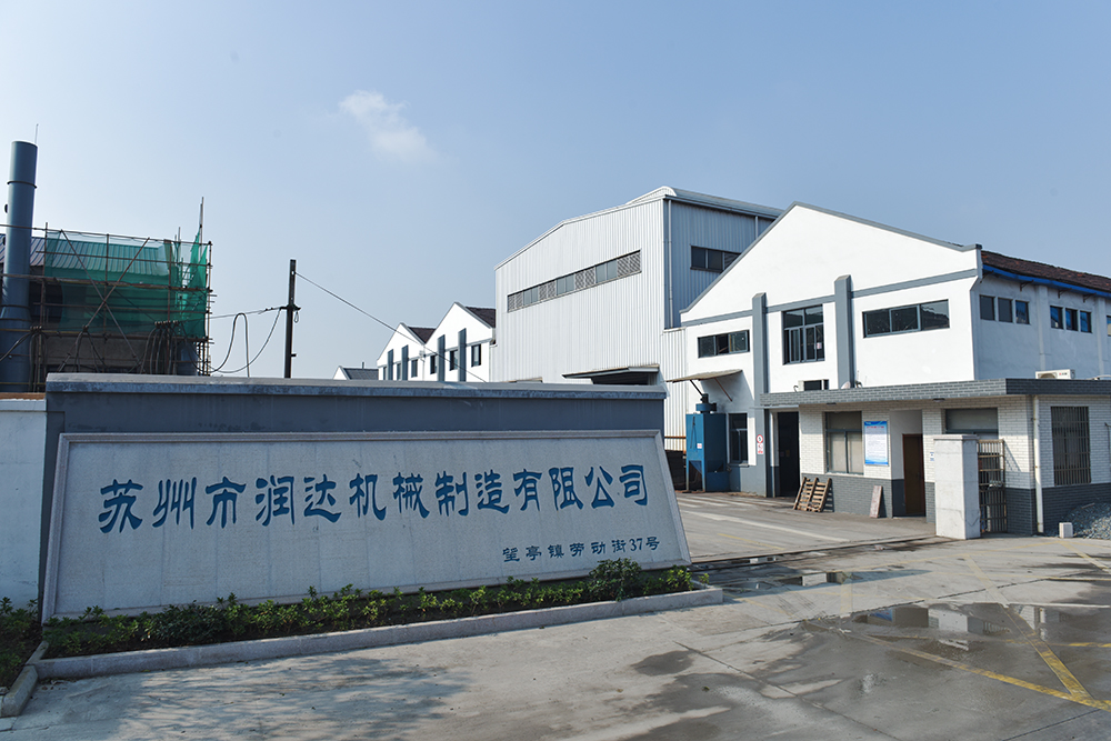 為什么蘇州潤達輥套/襯板的售價低、高品質(zhì)？